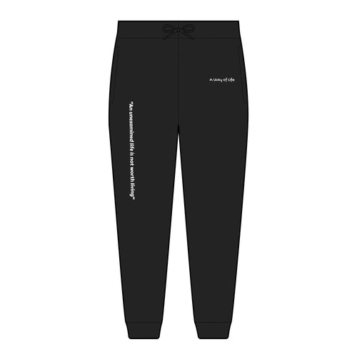 “An unexamined life is not worth living” jogger sweatpants