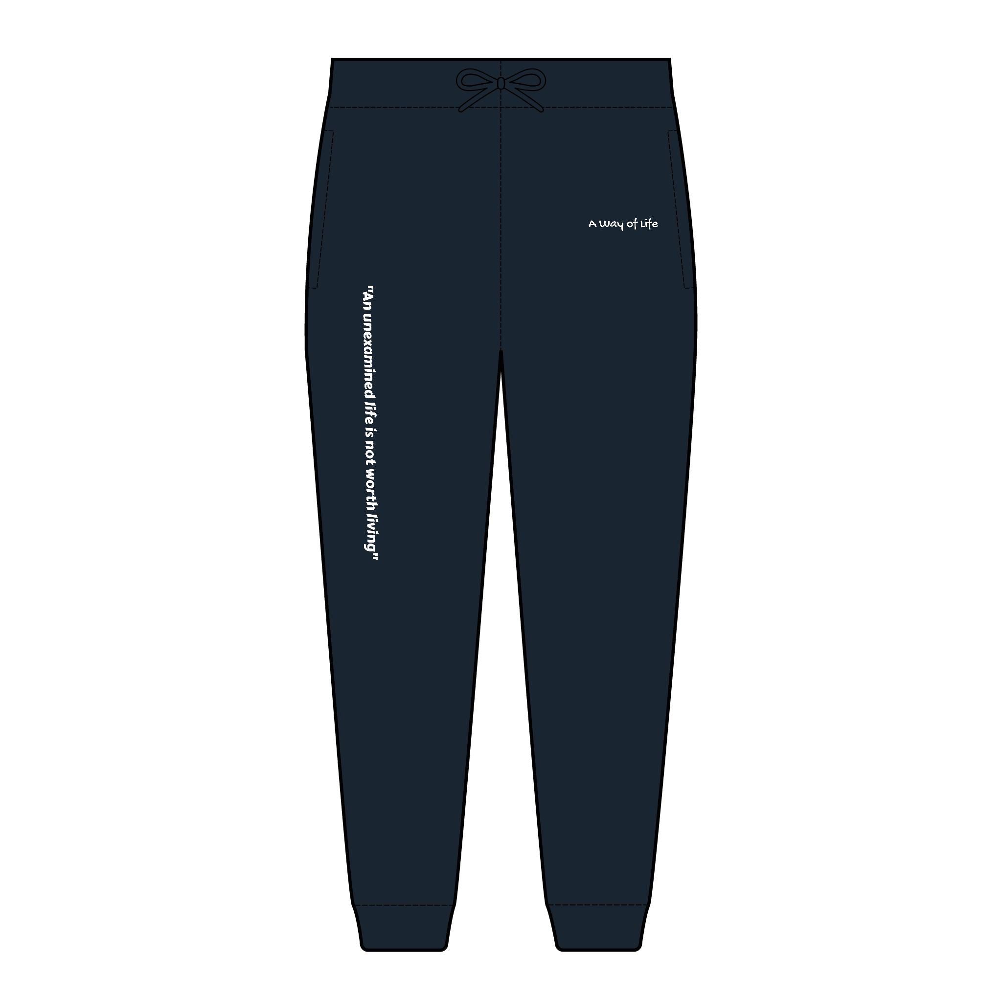 “An unexamined life is not worth living” jogger sweatpants